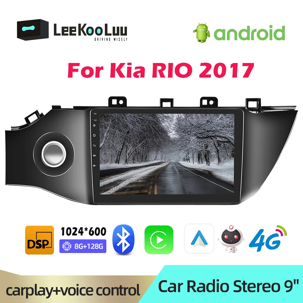 Автомагнитола LeeKooLuu мультимедийный плеер на Android 2 Din GPS-навигация автостерео для