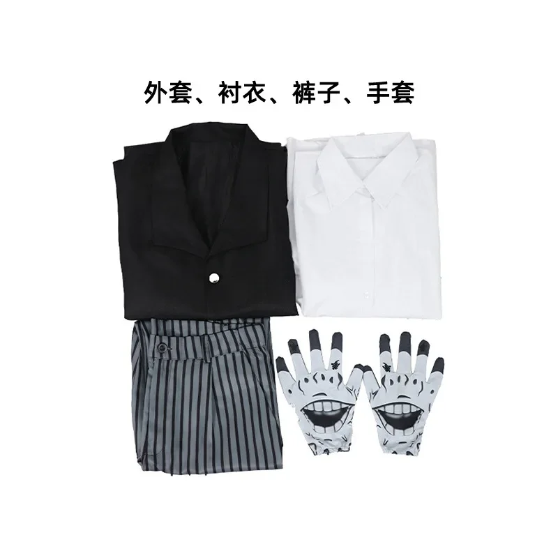 Хэллоуин Аниме COS Косплей Enmu Man Костюм