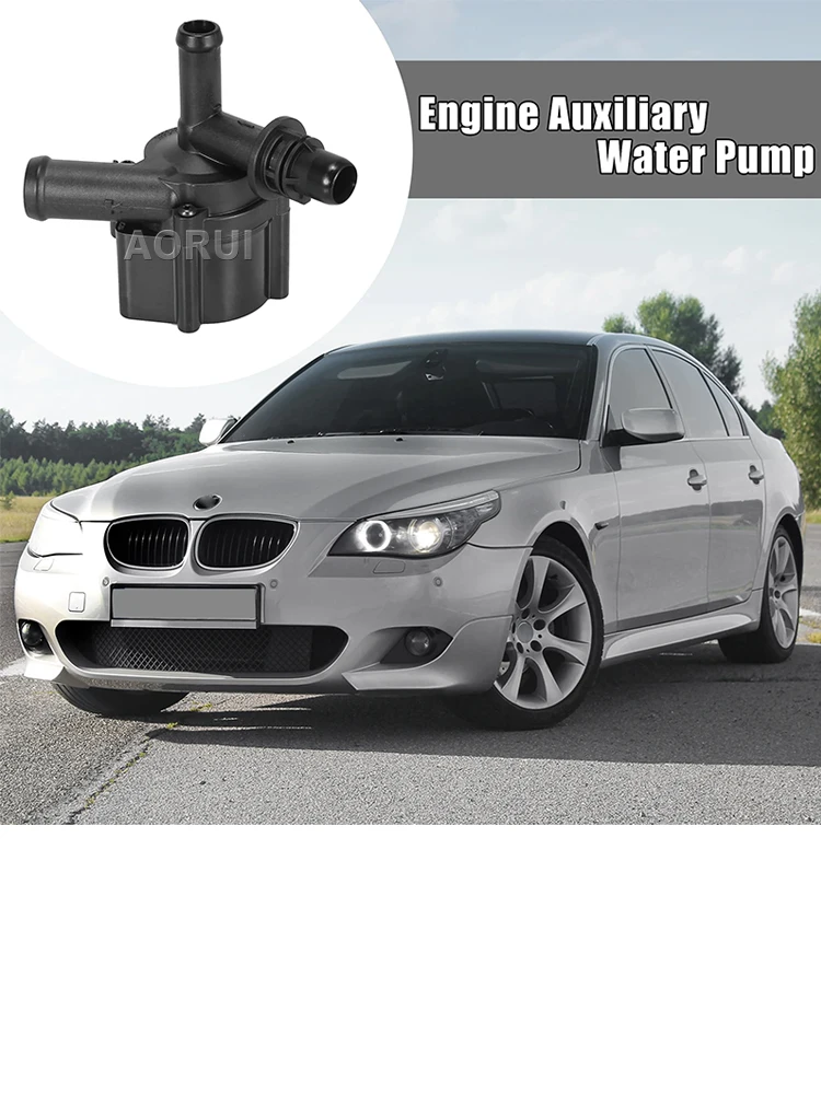 Вспомогательный водяной насос двигателя автомобиля для BMW 1 серии F20 116i 118i 120i N13B 11517600969 11517629918 11518616992 (art.: 3920d2b0eda2d) - 3920d2b0eda2d