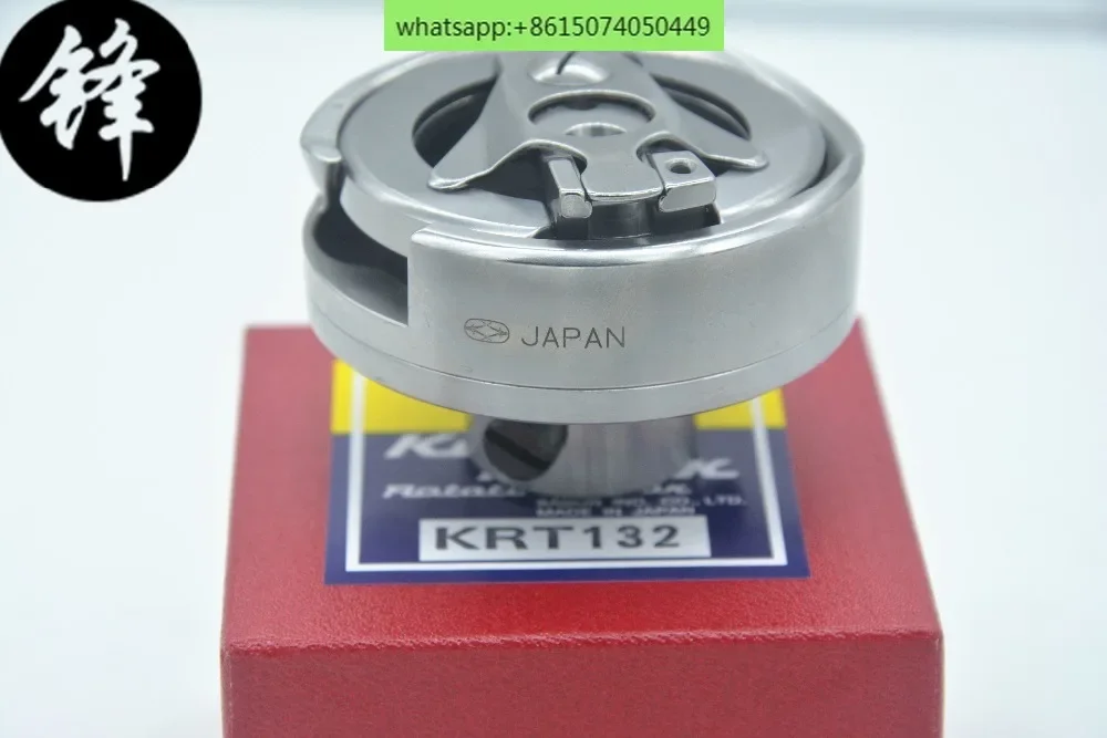 100% оригинал Япония Φ KRT132 подходит для женской швейной машины Aurora крюк KOBAN A-900 132K