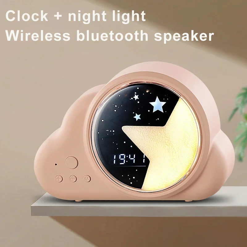 Беспроводной Bluetooth-динамик часы ночная планшетофон стереозвук Hi-Fi качественный
