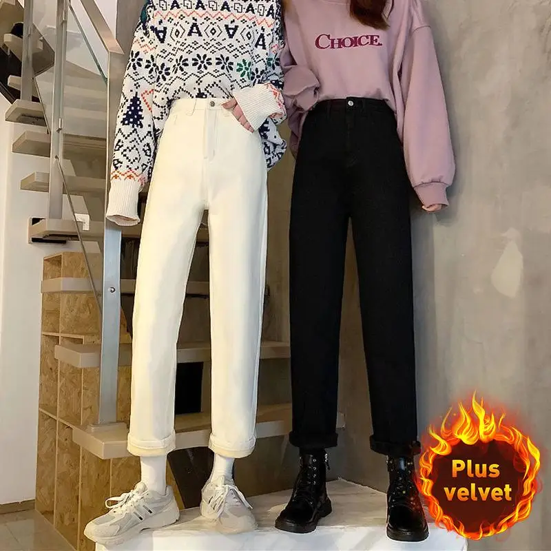 

Black White Plus Velvet Warm Winter High Waist Jeans Boyfriend Basic Classic Denim Pants Streetwear Loose Harajuku Trouser