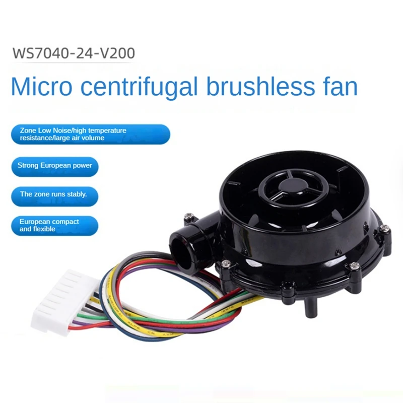 Бесщеточный центробежный воздуходувка 24 В постоянного тока WS7040 7040 Вентилятор 6 5