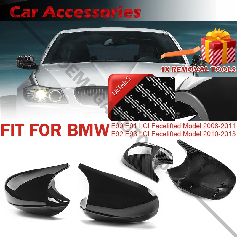 Rearview Mirror Cover Side Mirror Cap Fit For BMW 1 3 Series E90 E91 2005-2011 E92 E93 2006-2013 E81 E82 E88 E87 Car Accessories