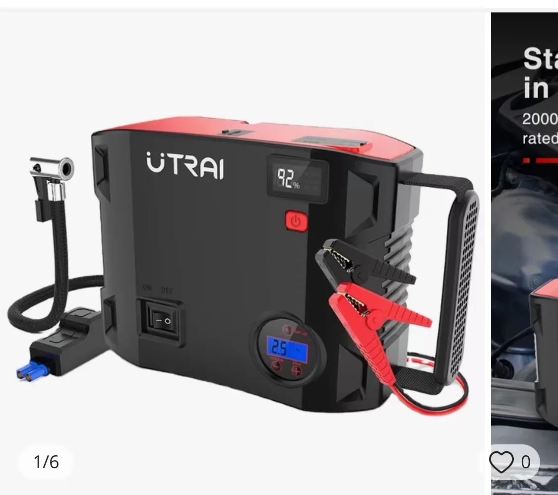 Компрессор zipower. Зарядное устройство с компрессором. Зарядное компрессор. Пзу-400 пуско зарядное устройство. Зарядная станция с компрессором l2018.