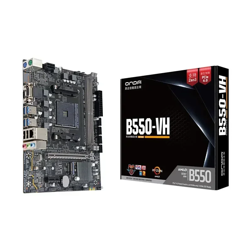 Основная плата Onda B550-VH-B компьютера поддерживает процессор AMD AM4 (серия Ryzen 3000 серии