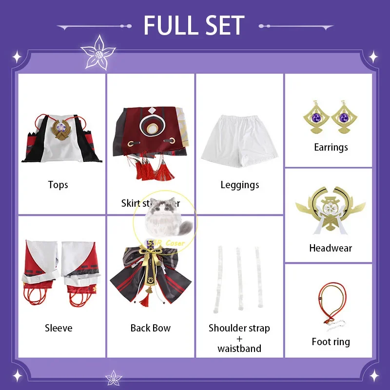 Игра Yae Miko Косплей Genshin Impact Костюм Униформа Парик Платье Вечеринка Наряд Костюмы