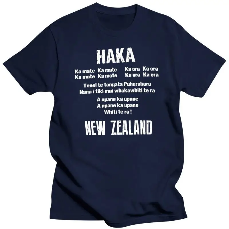 

New Haka TEXT Words Mens Womens 2021 Zealand All Rugby Tshirt Top Black Funny World Comfortable T Shirt,Casual Short Sleeve TEE