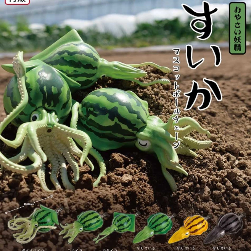 

Gashapon Capsule Toy Qualia Vegetables Demon Fantasy Creatures Watermelon Squid Pendant Model Gachapon