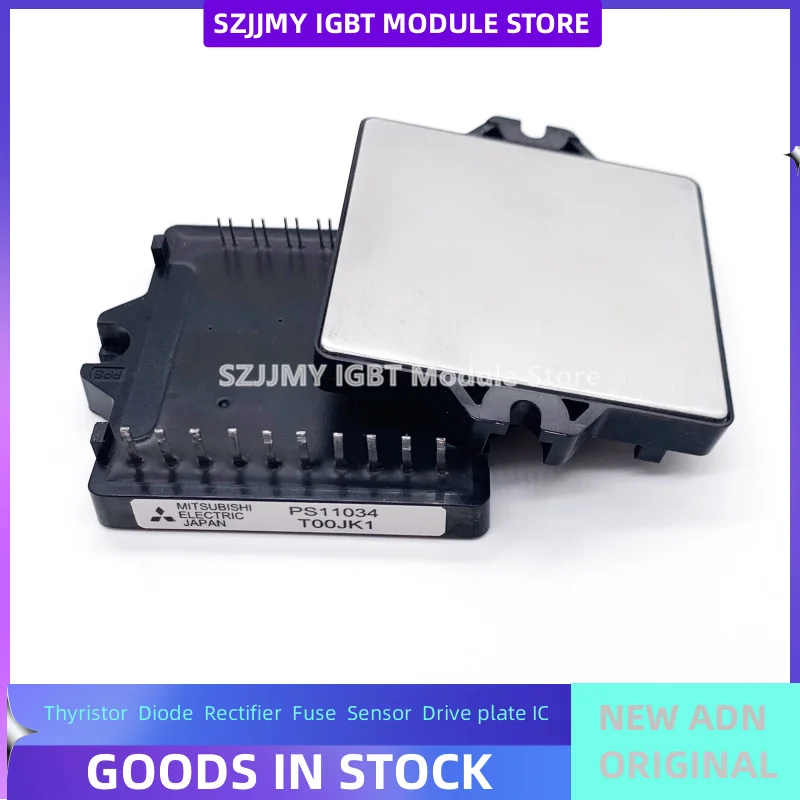 Бтиз-модуль, Φ PS11032 PS11033, Φ PS11035 Φ PS11034 PS11033