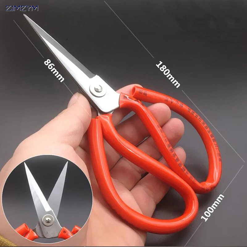 

Hot Sale High Quality Industrial Leather Scissors And Civilian Tailor Scissors For Tailor Cutting Leather