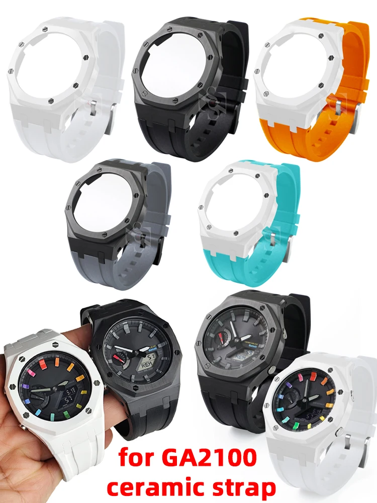 Фото Улучшенный мод-кит GA2100 для Casio G-SHOCK |   Керамический безель и мягкий ремешок из фторкаучука |   Прочный мужской корпус для часов + набор ремешков для самостоятельной сборки №1