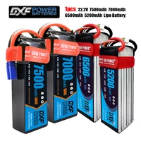 dxf 6s lipo battery 22 2v 7500mah 7000mah 6500mah 5200mah xt90 xt60 t for fpv drone airplanes quadcopter boat truck helicopter