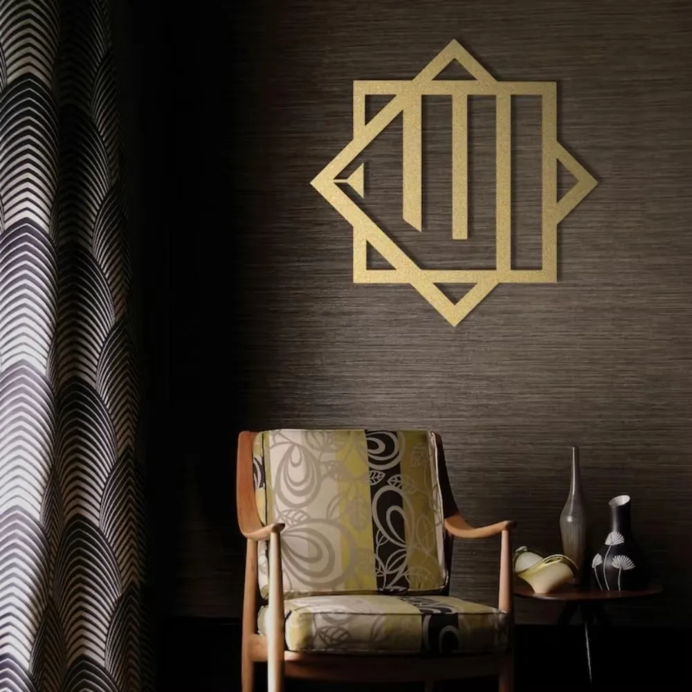 Потрясающий 1 шт. Kufic Аллах металлический художественный-Современный исламский