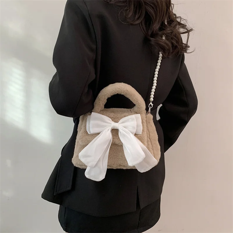 Женская Сумка Через Плечо Милая Многоцветная Плюшевая С Бантом