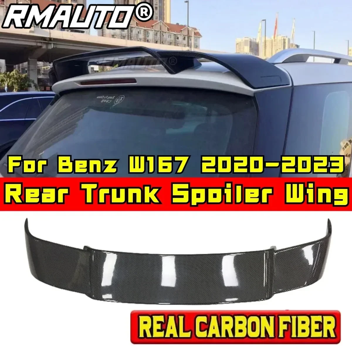 Автомобильный задний спойлер на крышу тюнинговая часть автомобиля крыло для