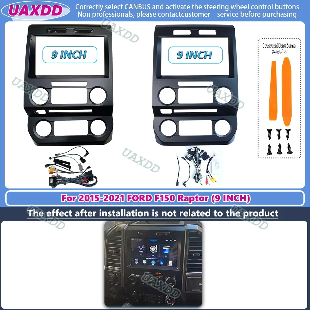 9-дюймовая рамка для автомобильного радиоприемника Ford F150 Raptor 2015-2021 гг. комплект