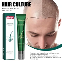 anti hair growth essence tough hair hair loss hair root injury ginger hair care essence advanced keratin hair treatment