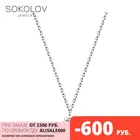 Колье SOKOLOV из серебра с фианитом, Серебро, 925, Оригинальная продукция