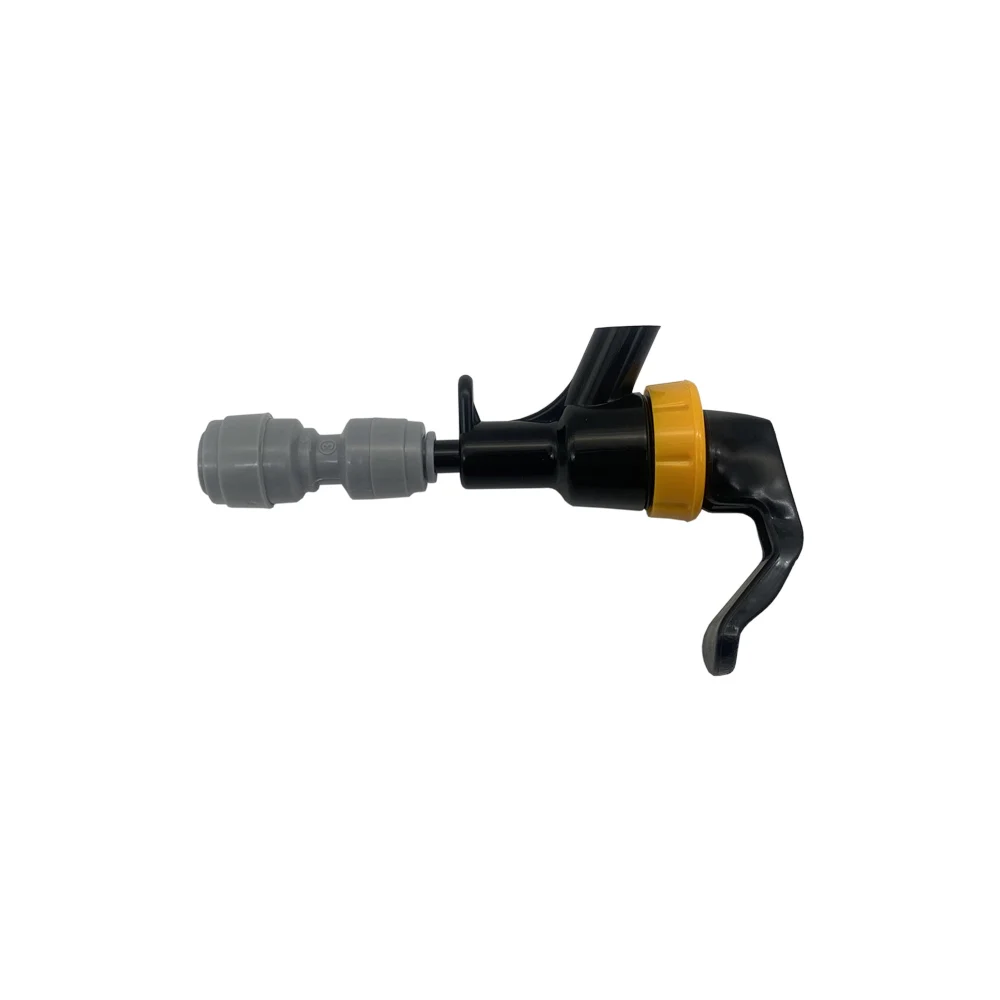 

KegLand набор кранов для пива