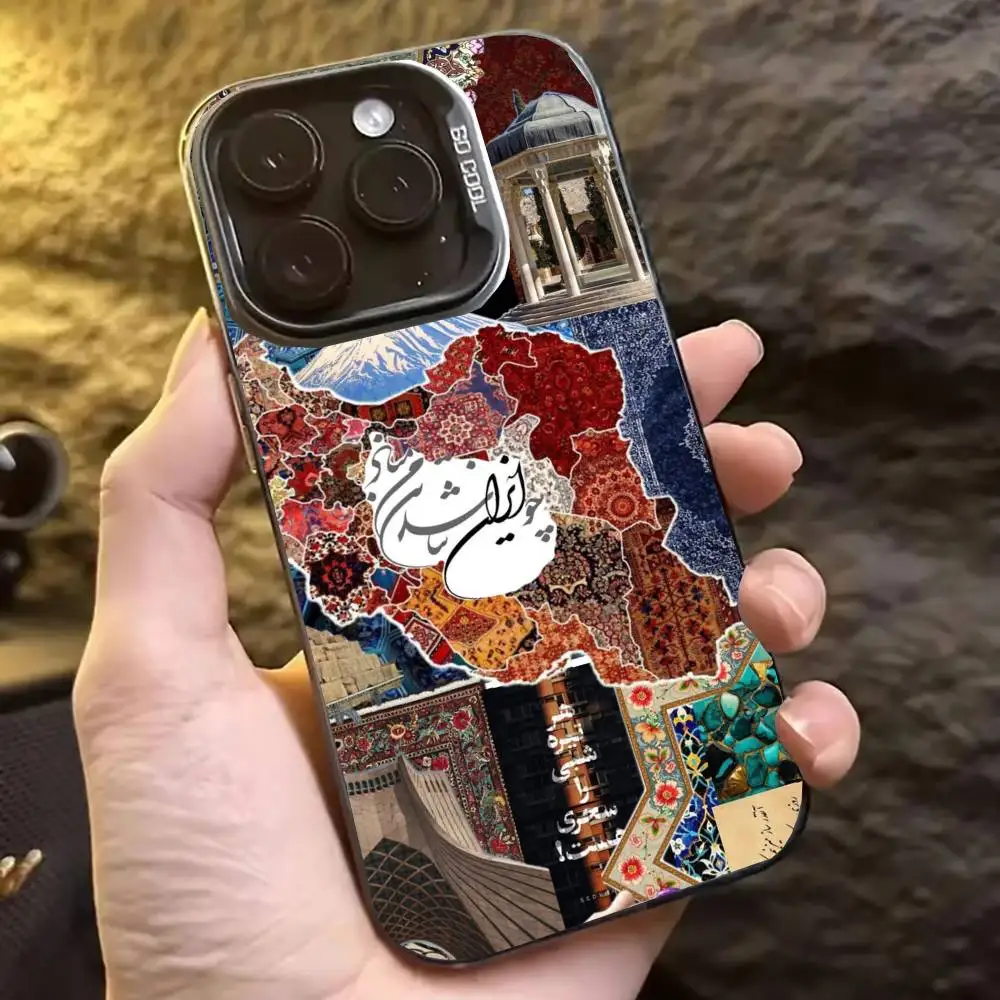 Фото Чехол для телефона с дизайном «Иранский шах» для iPhone 17, 16, 15, 14, 13, 12, 11 Plus, Pro Max, XS, цветной серебристый чехол-накладка №4