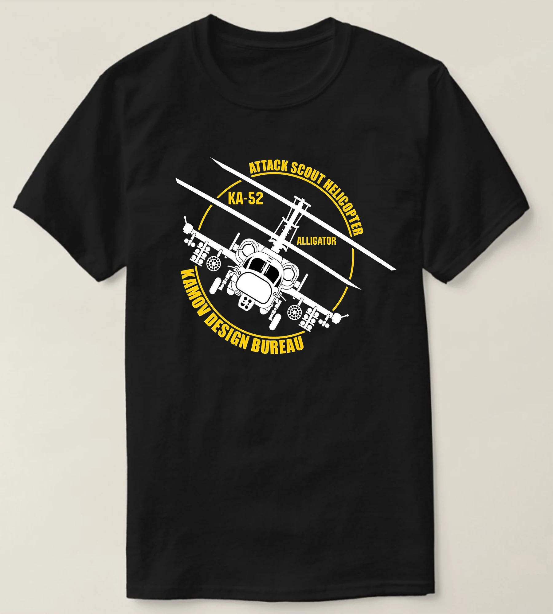 Футболка советской армии России с аллигатором Мужская хлопковая футболка