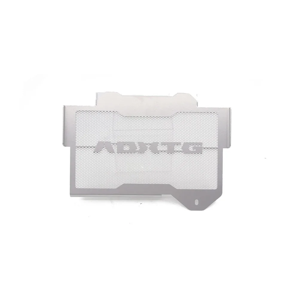 Аксессуары для мотоциклов ADXTG400 защита радиатора защитная сетка резервуара воды