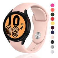 20mm 22mm watch strap for samsung galaxy watch 43active 2huawei watch 42mm silicone bracelet wristband for amazfit bip correa