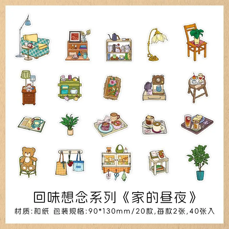 

Кавайные наклейки для скрапбукинга Alideco