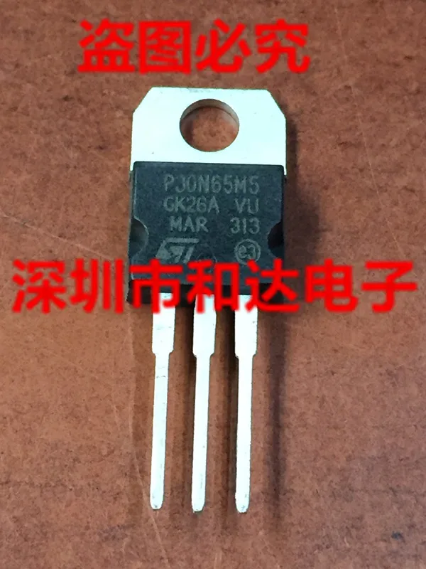 

5PCS-10PCS STP30N65M5 P30N65M5 TO-220 NEW AND ORIGINAL ON STOCK