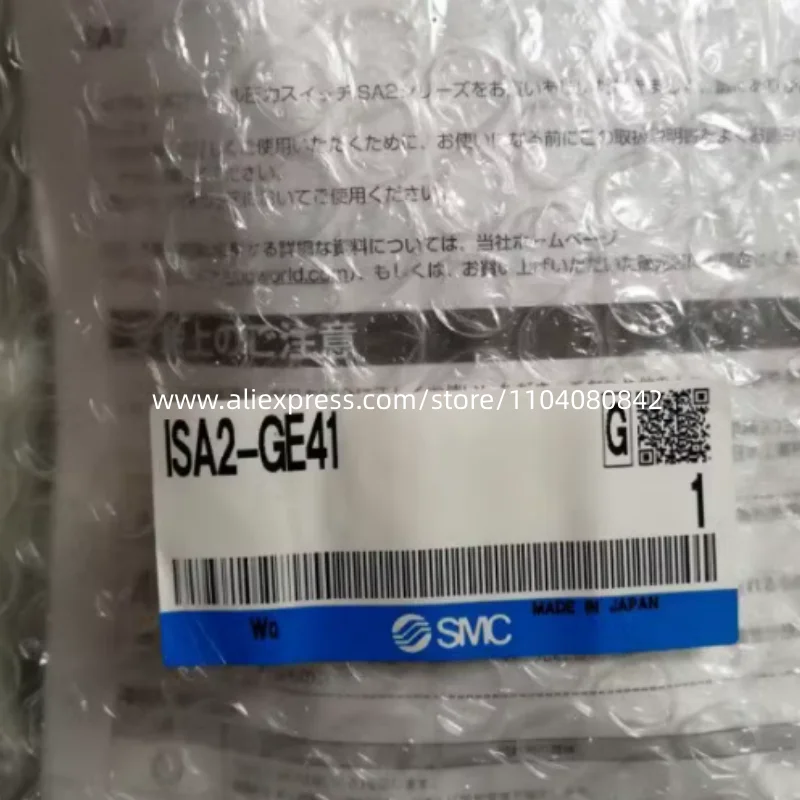 Новый SMC-клапан ISA2-GE25 ISA2-GE25N ISA2-GE45N ISA2-GE45 ISA2-HE21N ISA2-HE21