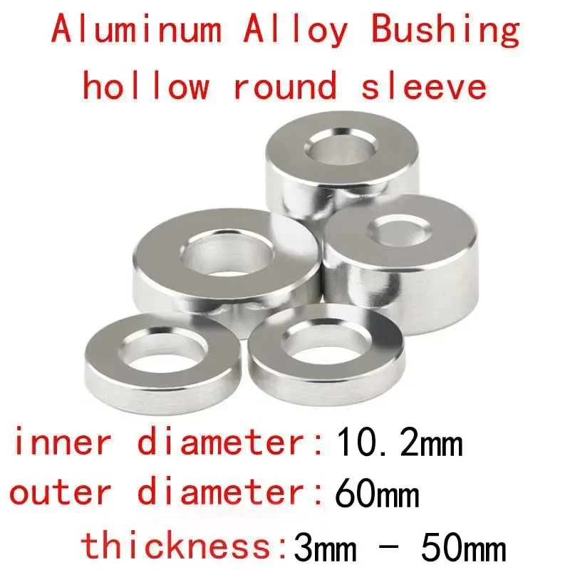 1 шт. внутренний диаметр 10 2 мм внешний 60 прокладка из алюминиевого сплава