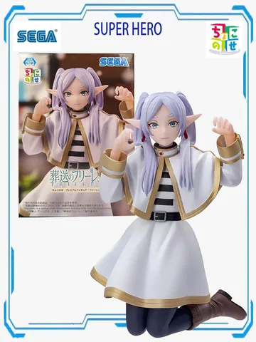 Фигурка SEGA Chokonose Prize Frilyn