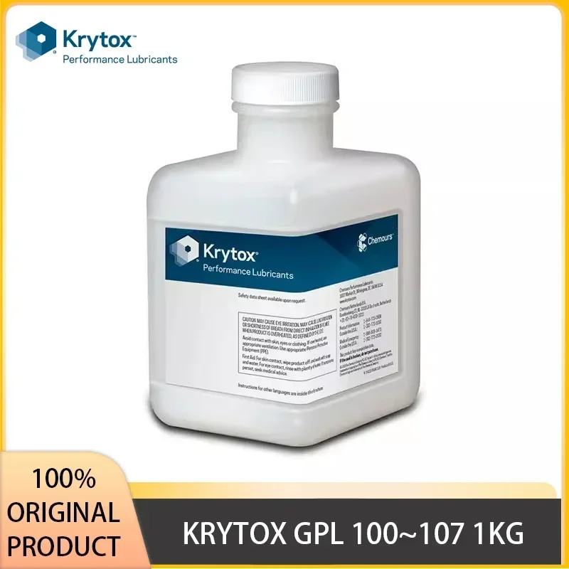 Krytox LPG 101 102 103 104 105 106 107 перфторполиэстеровая смазка, смазка для подшипников, США, оригинальный продукт