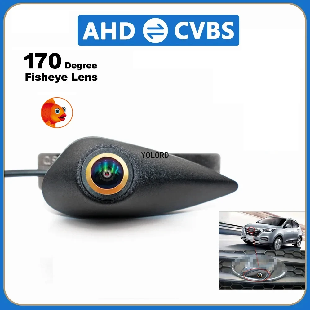 1080P CCD AHD Автомобильная эмблема с логотипом камера переднего вида для Hyundai Elantra Verna