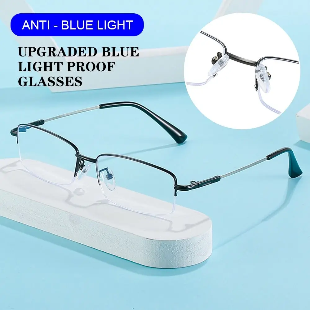 

Мужские и женские офисные портативные прочные очки с защитой от синего света