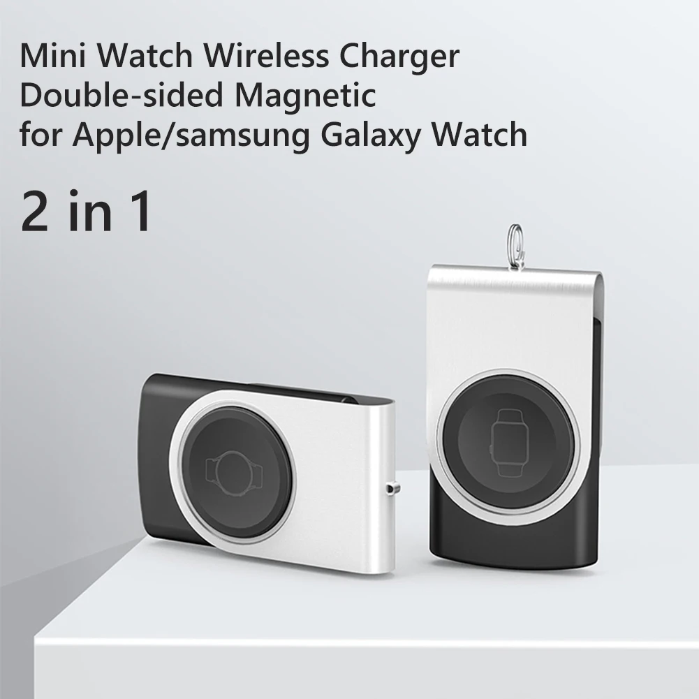 

Беспроводное зарядное устройство Mini Watch, портативное зарядное устройство USB, двухстороннее магнитное устройство для Apple/Samsung Galaxy Watch, AirPods Pro 2
