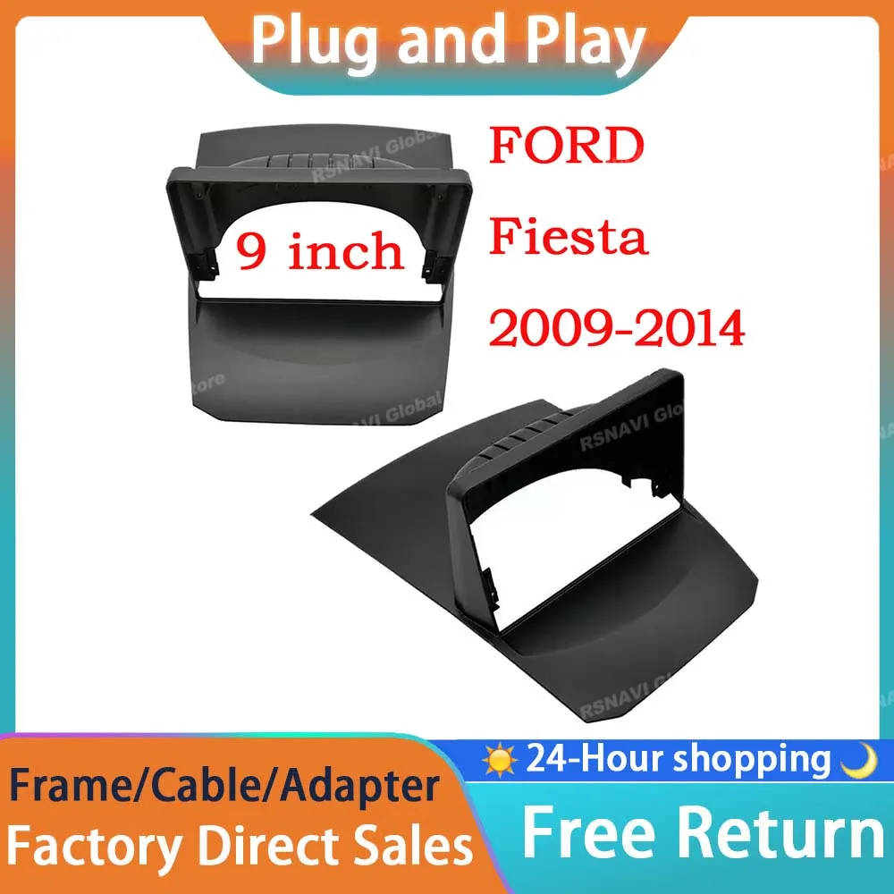 RSNAVI 9-дюймовый автомобильный радиоприемник 2Din лицевая рамка подходит для Ford fiesta