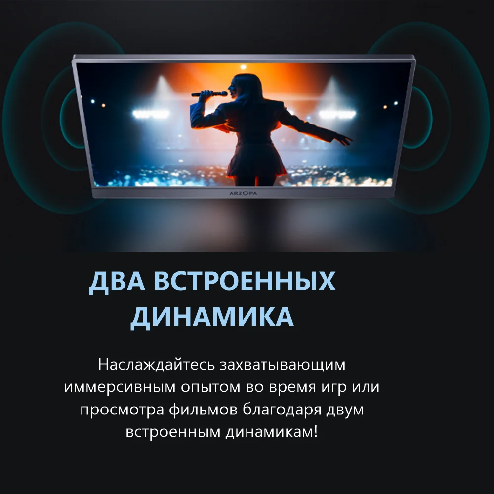 Фото ARZOPA Z1FC серый портативный монитор 16,1″ FHD 1080P IPS, 144 Гц, HDR10, 100% sRGB, HDMI/USB-C, 780 г, 9,3 мм, с чехлом, второй экран для ноутбука, ПК, Mac, PS5, Xbox, Switch, игр и работы №4