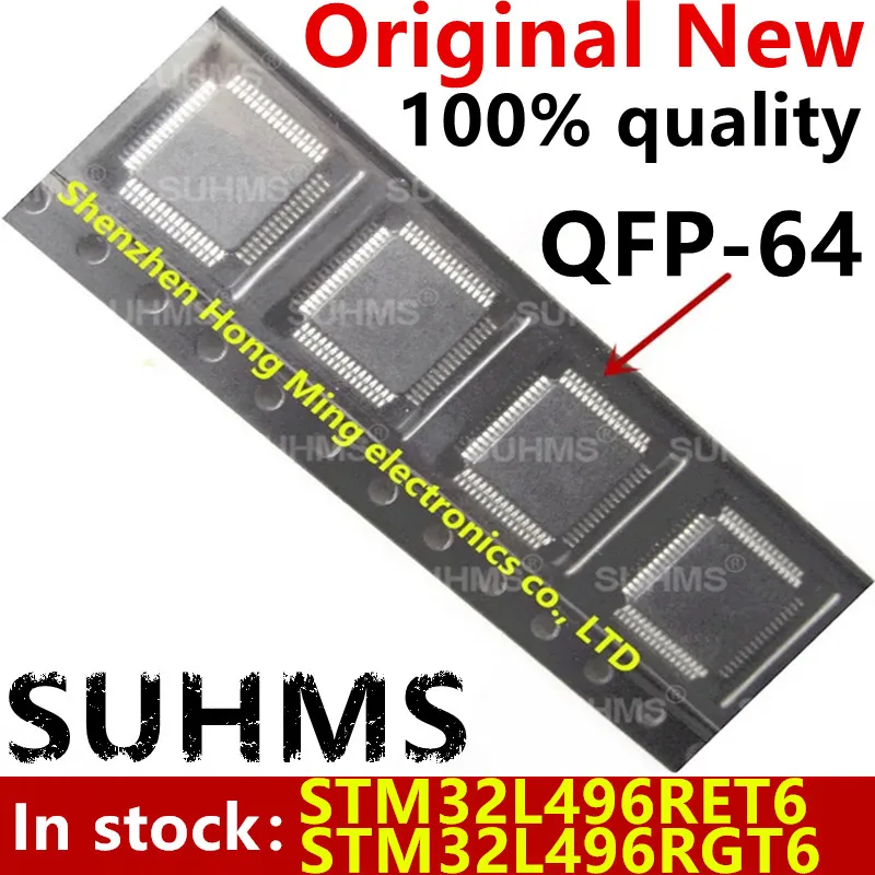 Микросхема STM32L496RET6 STM32L496RGT6 STM32L496 RET6 RGT6 QFP-64