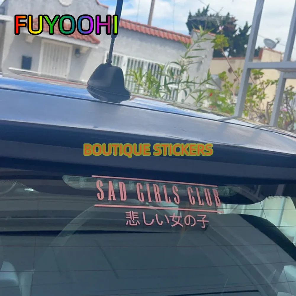 FUYOOHI JDM Наклейка Автомобильные наклейки для клуба грустной девушки автомобильные