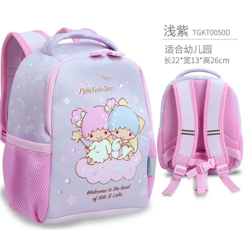 Рисунок 2 - Милый школьный портфель Hellokitty