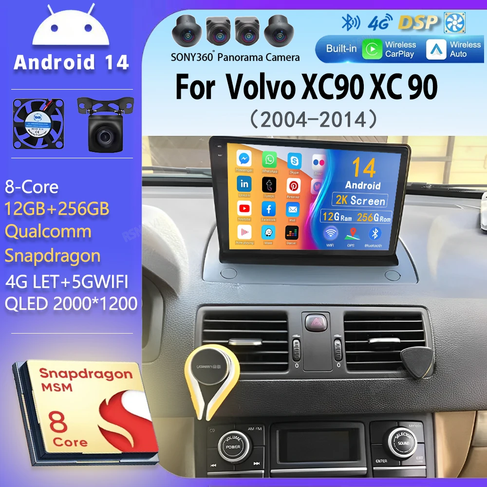 Автомобильное радио Android 14 Carplay BT для Volvo XC90 XC 90 2004-2014 навигация мультимедийный GPS