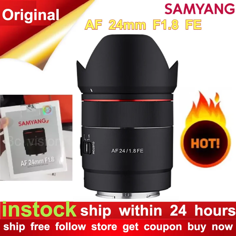 Объектив Samyang AF 24 мм F1.8 FE для микрокамеры Sony A7RIII A7 пейзажа звездное небо ночное