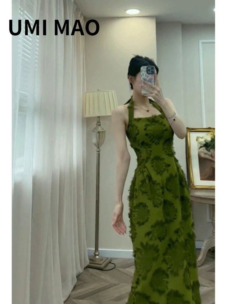 

UMI MAO Women's Clothing 2022 Spring New Tea Break French Hepburn Waist Thin Temperament Retro Suspender Dress Design Sense