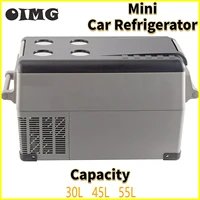 mini car refrigerator fridge freezer 354555l portable compressor coolerfor camping picnic 12v24v small refrigerator