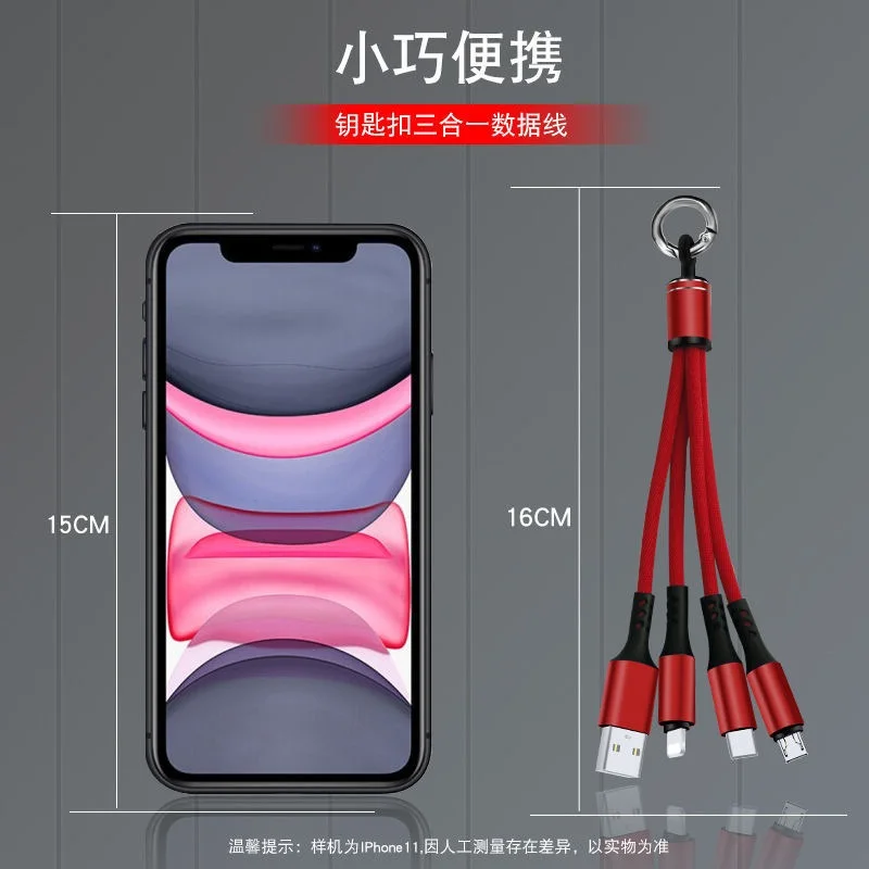 

2022 3 In 1 Micro USB Type C Cable For IPhone 11 Samsung Xiaomi Mobile Phone Android Cord Portable Multi Keychain Data Sync Wire