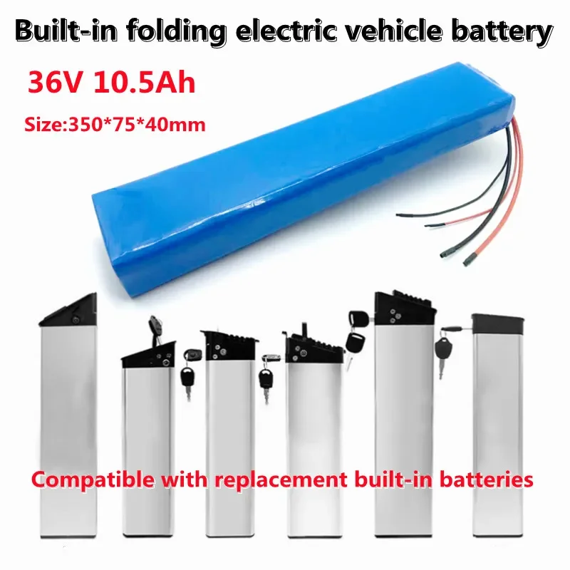 

36V Ebike Battery 36V 10.5Ah 12.8Ah 14Ah 20Ah 250W 350W 500W Folding Built-in Electric Bike Battery for samebike LO26 20LVXD