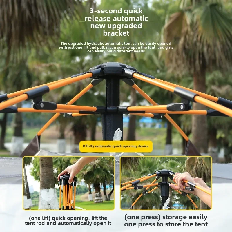 YOUSKY портативная складная автоматическая быстросъемная шестиугольная палатка