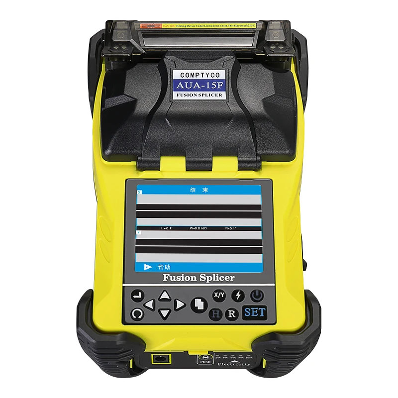 AUA-15F Fiber Fusion Splice Box maquina de fusao de fibra optica Fiber Optic AUA-15F Fusion Splicing Machine